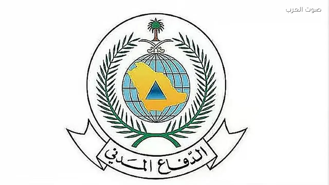 الدفاع المدني يطلق الإنذار المبكر في المنطقة الشرقية