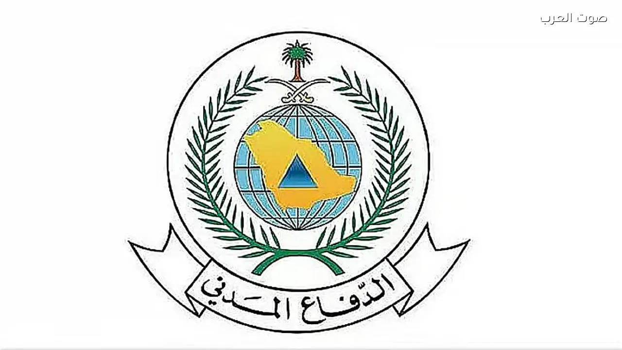 الدفاع المدني يعلن انتهاء خطر السيول في الرياض والخبر وينبع