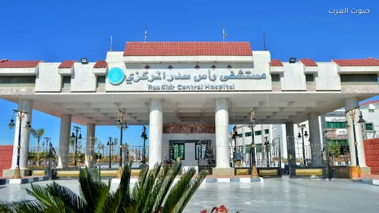 الرعاية الصحية ترفع استعداداتها لتأمين احتفالات المسيحيين