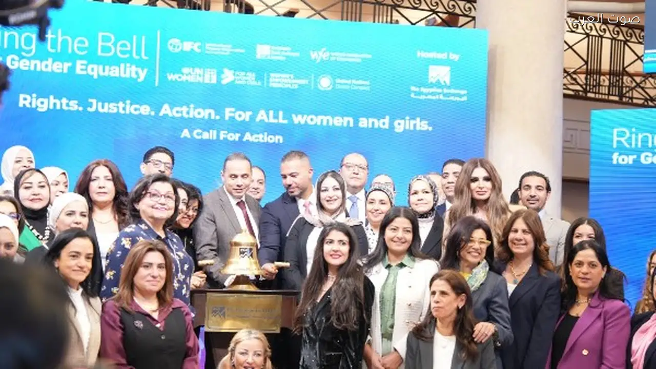 الرقابة المالية تسعى لتهيئة بيئة عمل تدعم تمكين المرأة