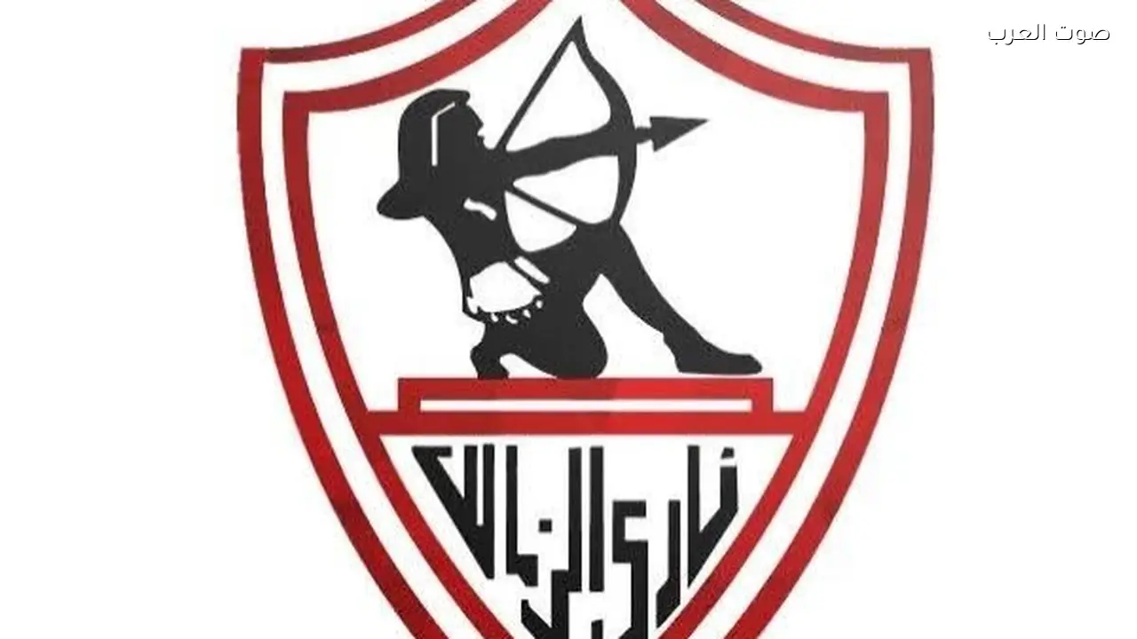 الزمالك يستضيف وفد دبلومة الإدارة الرياضية من فيفا غداً