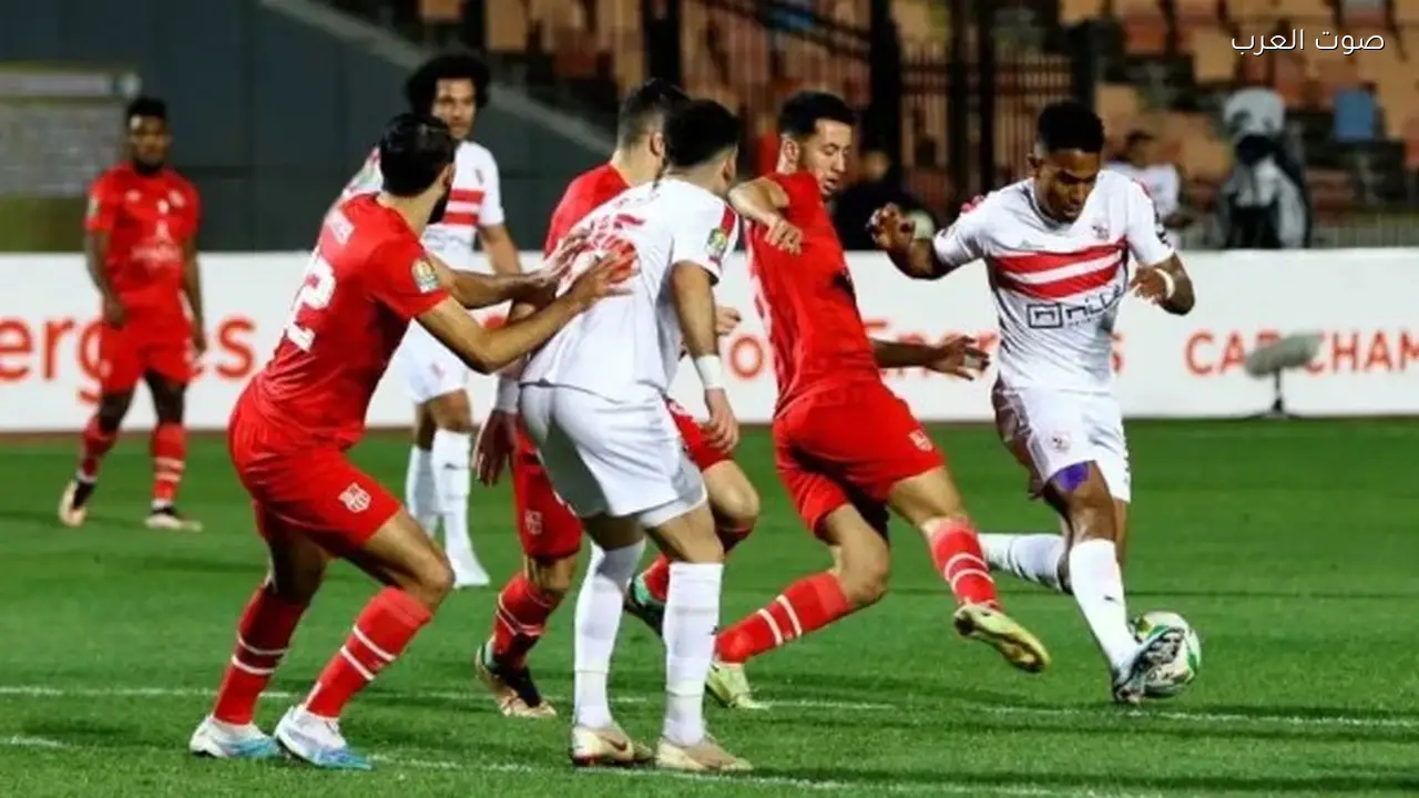 الزمالك يستعد لمفاجأة في إياب بلوزداد