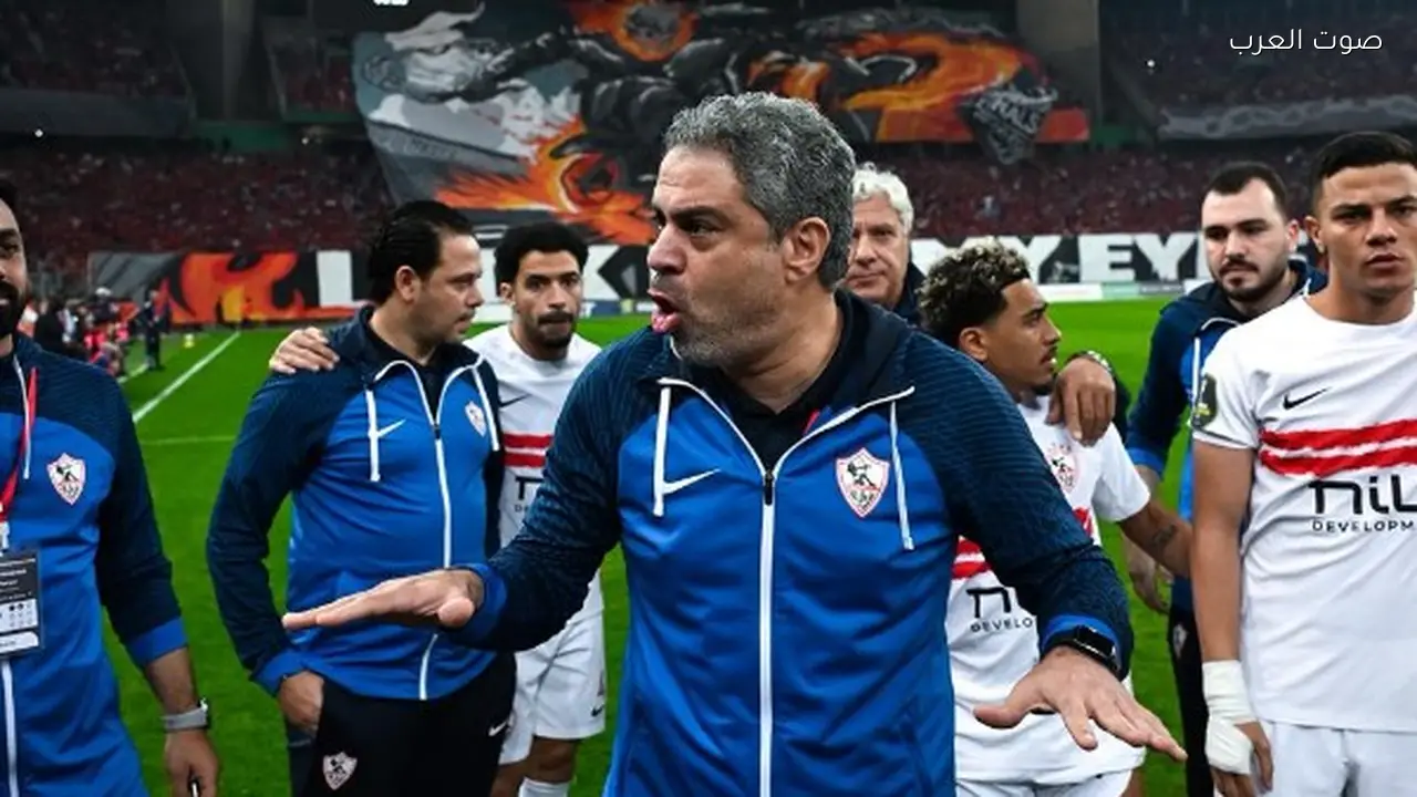 الزمالك يستعد لنهائي عربي في الكونفدرالية