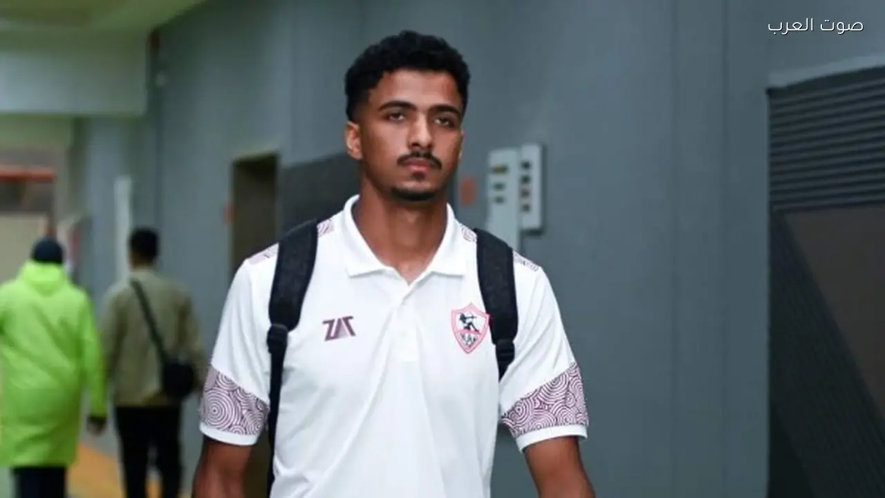 الزمالك يعلن تفاصيل جديدة حول تجديد عقد حسام عبد المجيد