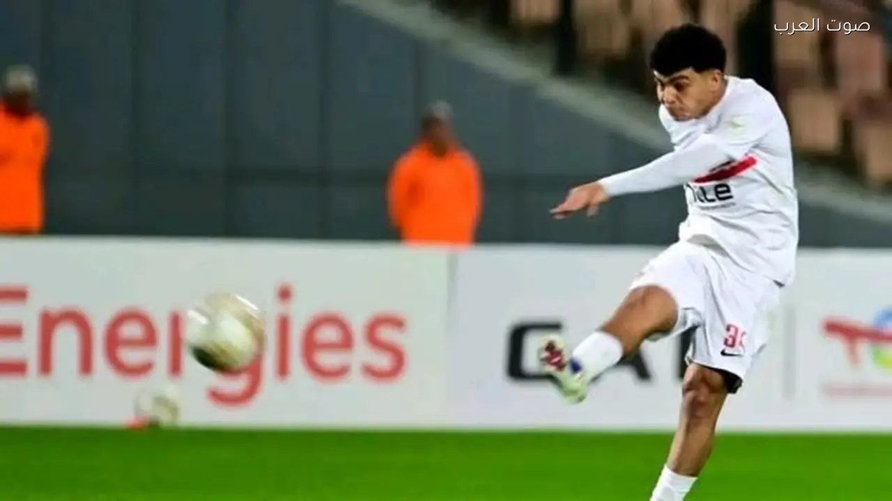 الزمالك يمدد عقد لاعبه حتى 2030 قبل مواجهة المصري