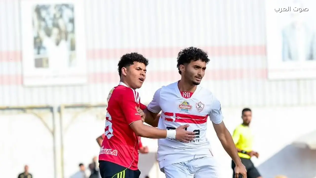 الزمالك يهزم الأهلي بهدف في قمة 2007 بحضور وائل رياض