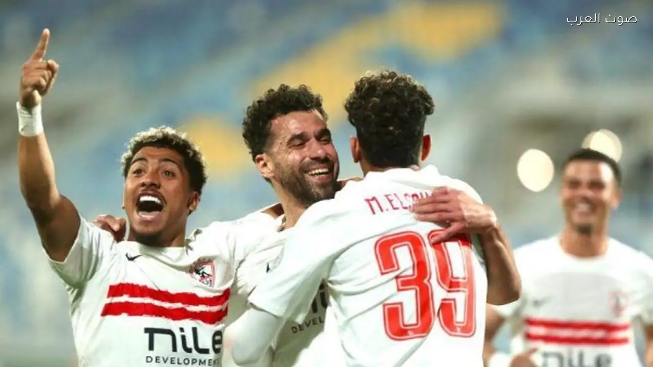الزمالك يواجه بلوزداد في نصف نهائي البطولة