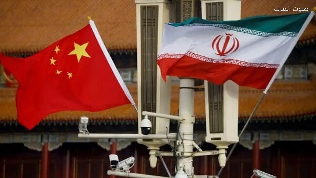 الصين تنفي تسليح إيران وتدعو لخفض التوتر في الشرق الأوسط