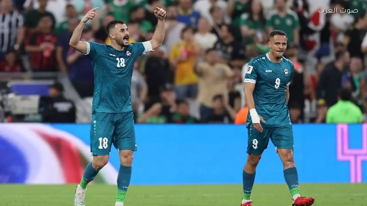 العراق يتأهل إلى كأس العالم وسط أجواء مشوقة في مباراة بوليفيا