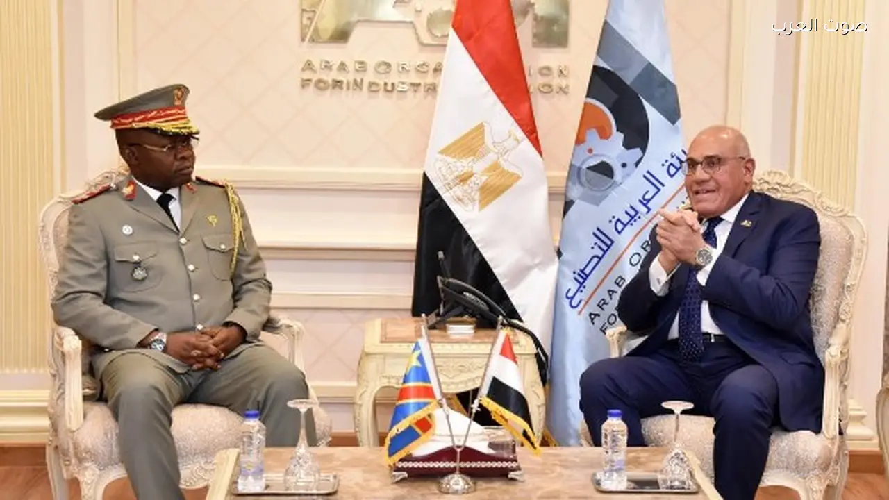 العربية للتصنيع تخطط لتوسيع الصناعات الدفاعية مع الكونغو
