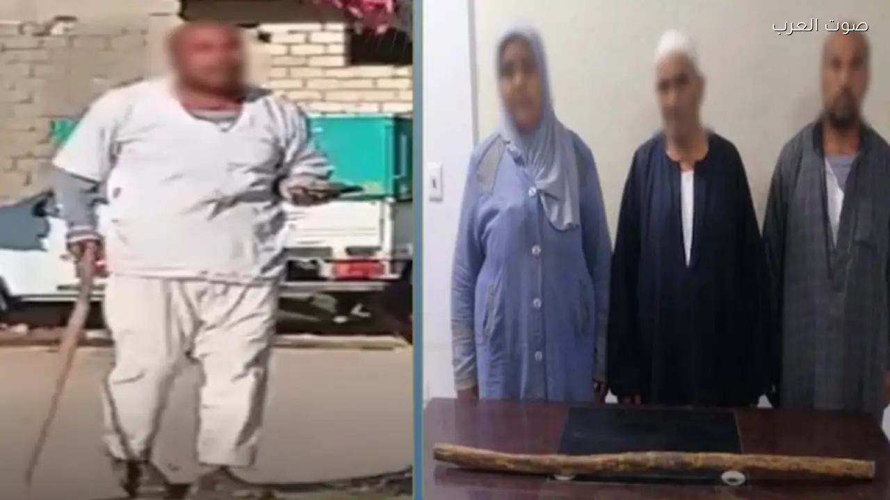 القبض على طرفي مشاجرة في البحيرة بسبب خلاف على أرض