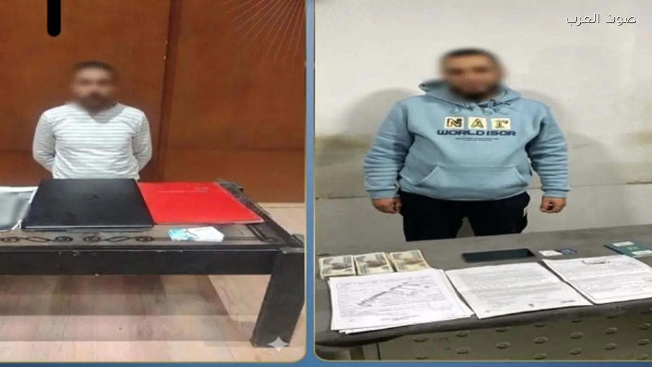 القبض على عصابة نصبت على مواطنين عبر 6 شركات سياحية