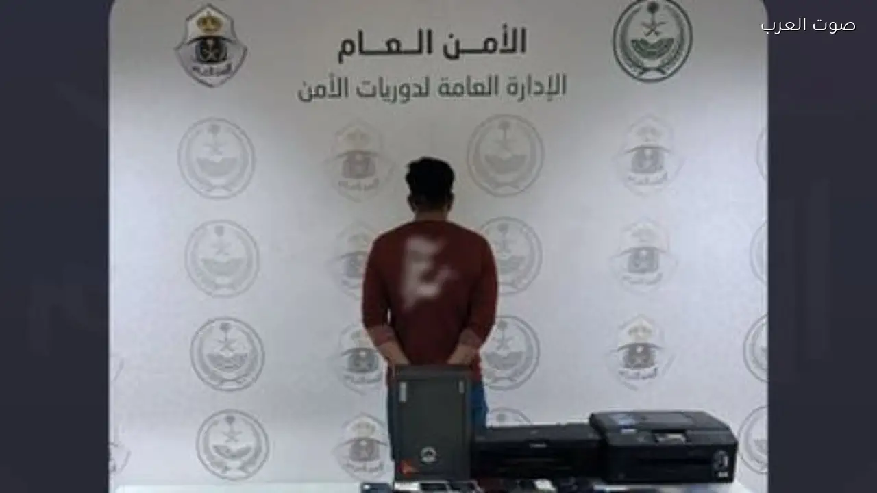 القبض على لص سرق مركبة وارتكب حوادث جنائية في الرياض