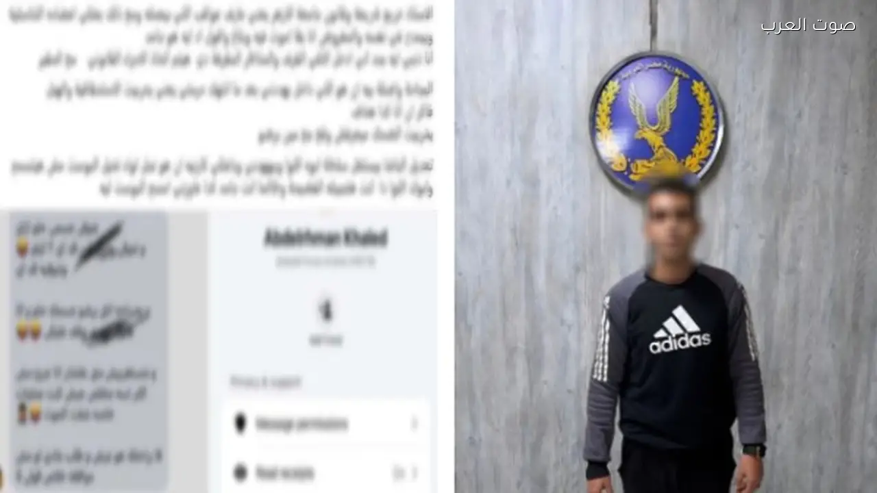 القبض على متهم بالتحرش وابتزاز فتاة في الجيزة