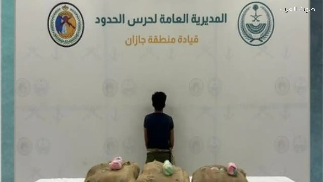 القبض على يمني حاول تهريب 60 كيلوجرامًا من القات في جازان