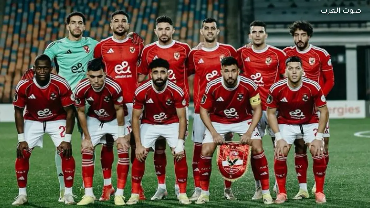 القنوات التي ستبث مباراة الأهلي وسموحة في الدوري المصري 2026