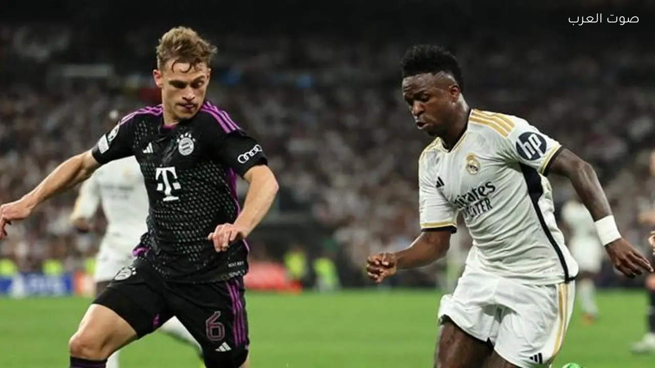 القنوات التي ستبث مباراة ريال مدريد وبايرن ميونخ في دوري أبطال أوروبا