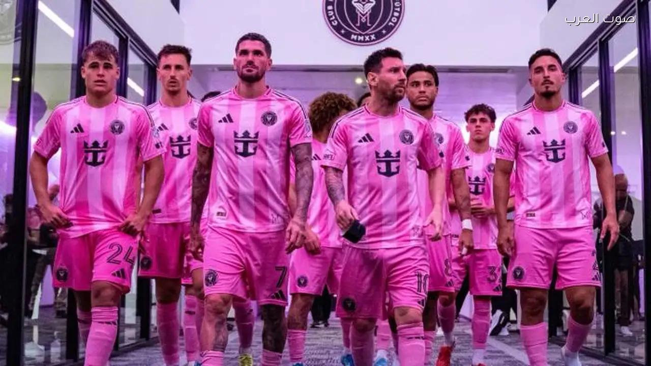 القنوات الناقلة لمباراة إنتر ميامي ضد نيويورك ريد بولز في الدوري الأمريكي 2026