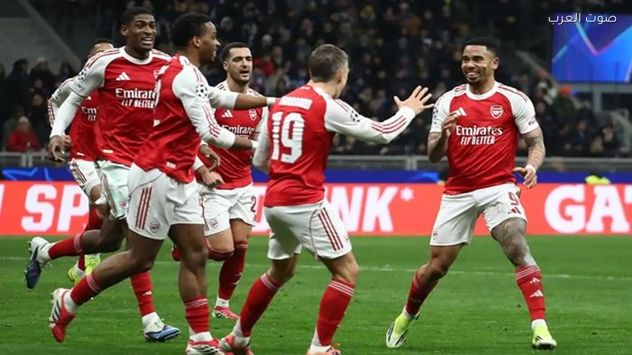 القنوات الناقلة لمباراة سبورتنغ ضد أرسنال في دوري أبطال أوروبا 2026