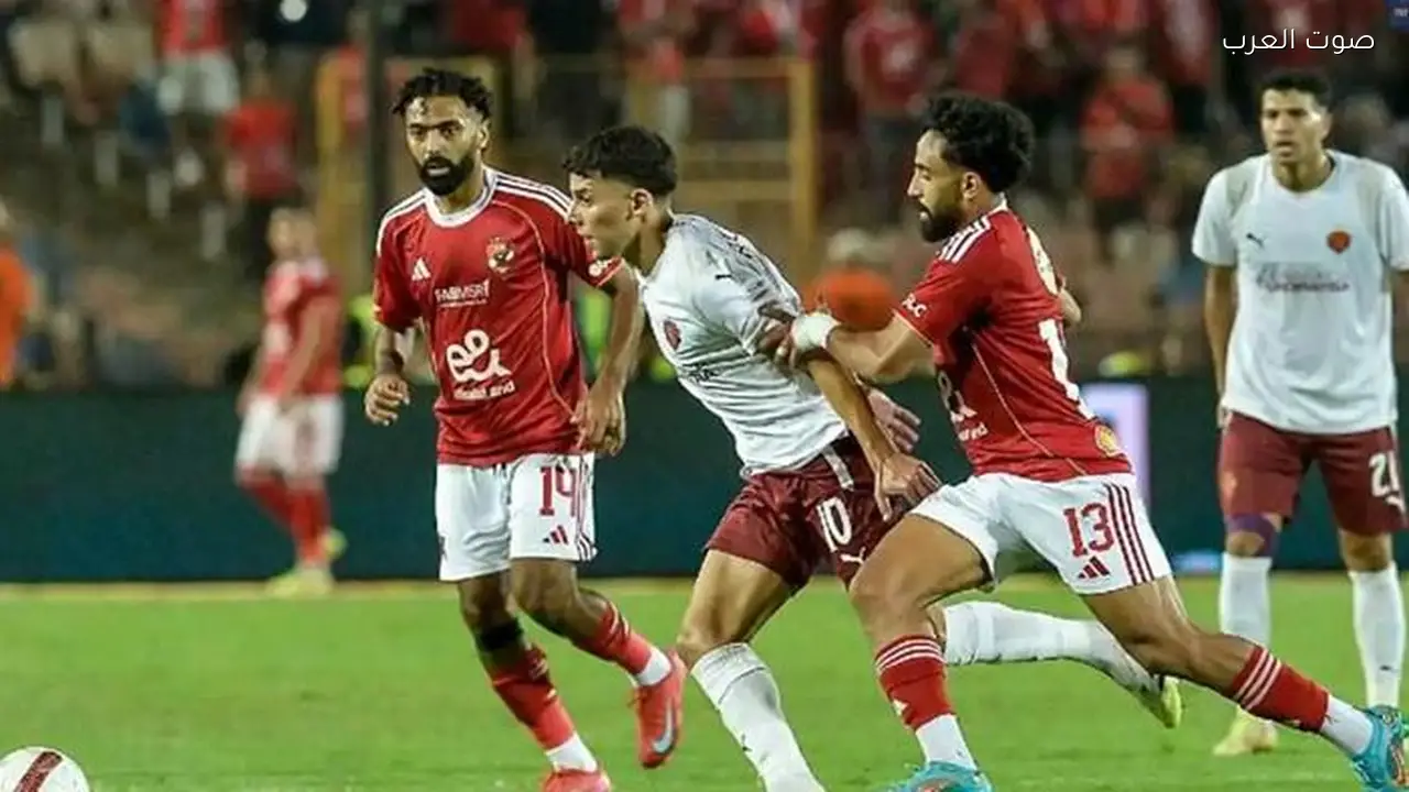 القنوات الناقلة لمباراة سيراميكا كليوباترا والأهلي في الدوري المصري الممتاز