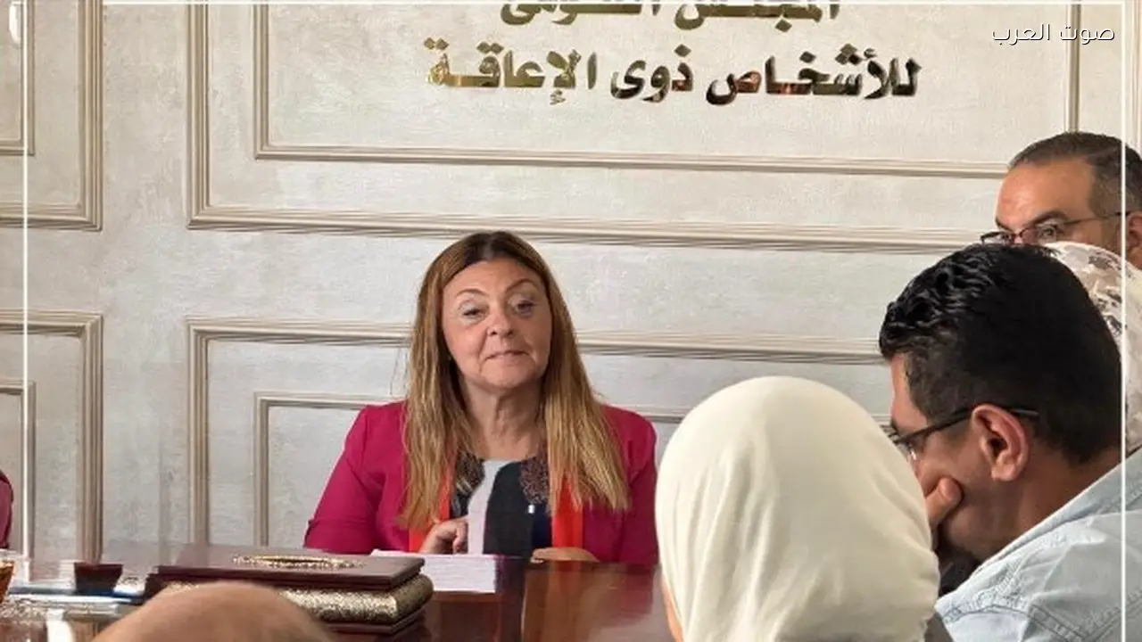 القومي للإعاقة يتعاون مع الاتحاد الأوروبي لتطوير منظومة الشكاوى والتحول الرقمي