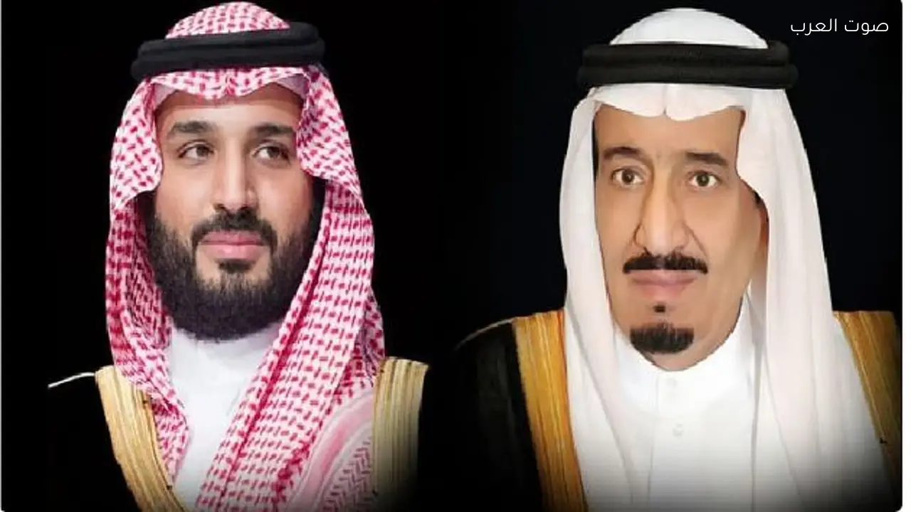 القيادة السعودية تهنئ الجنرال تو لام رئيس فيتنام الجديد