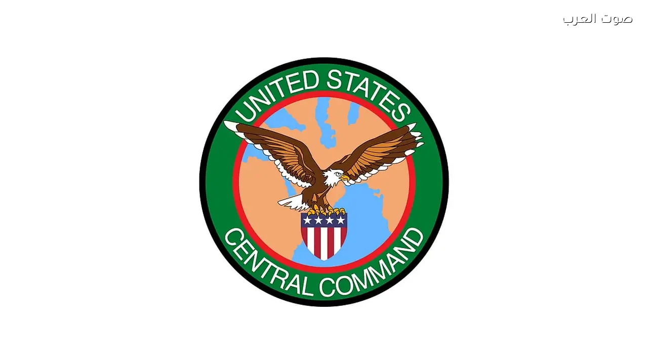 القيادة المركزية الأمريكية: استهداف 13 ألف موقع عسكري في إيران منذ بداية الحرب