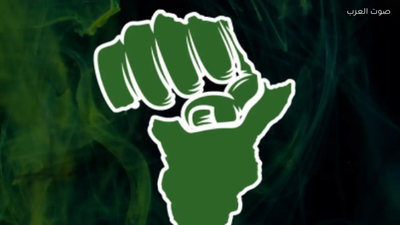 الكاراتيه يعلن عن شعار بطولة شمال إفريقيا