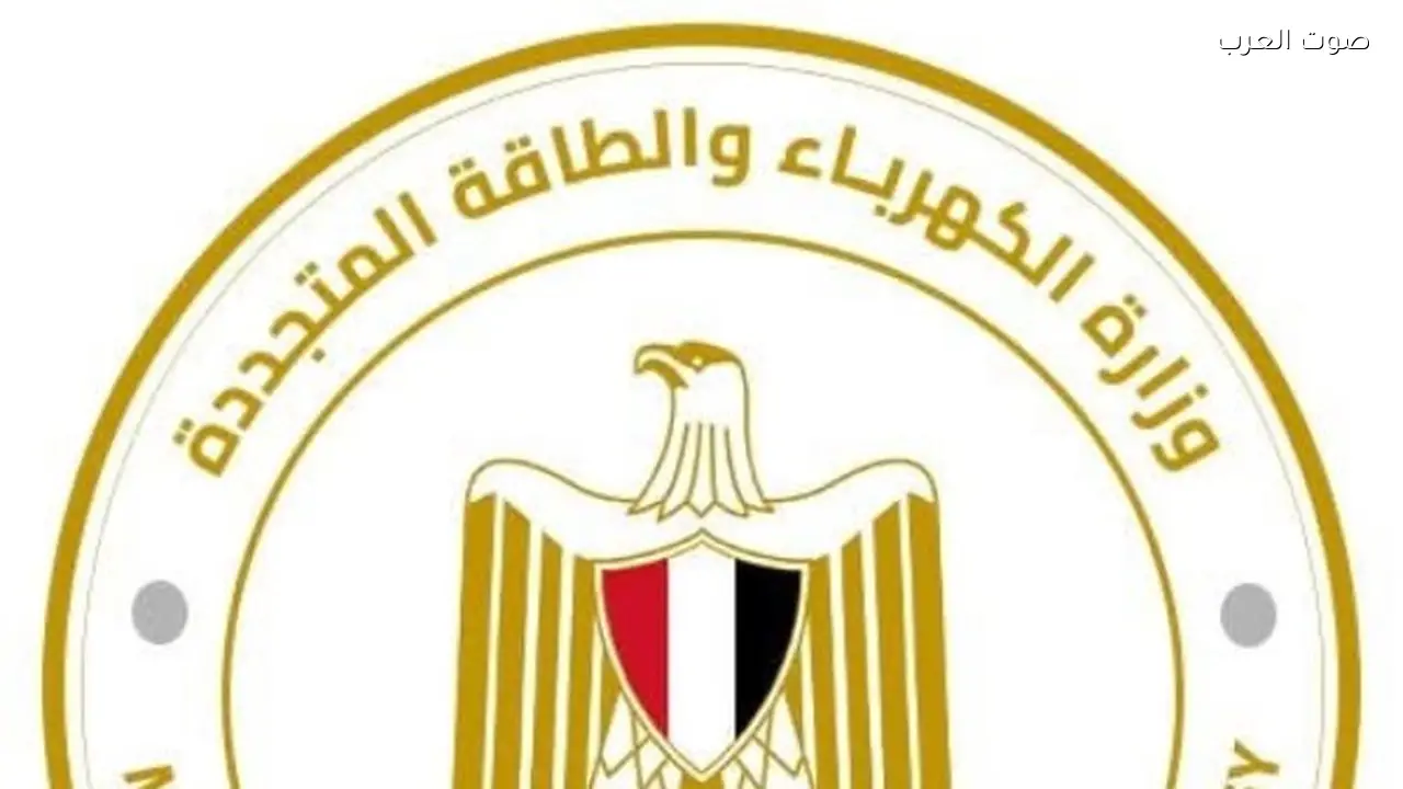 الكهرباء توضح أسباب زيادة أسعار الاستهلاك التجاري والمنزلي