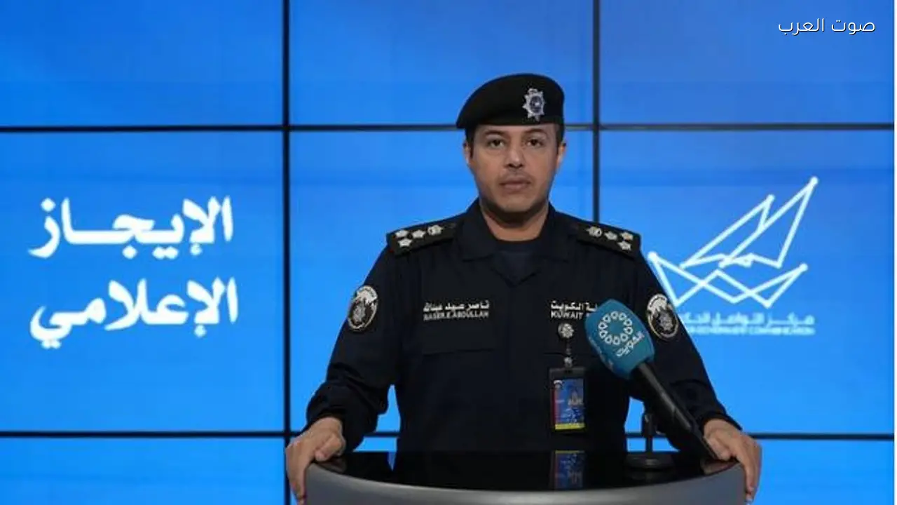 الكويت تتعامل مع 821 بلاغاً منذ بدء العدوان الإيراني