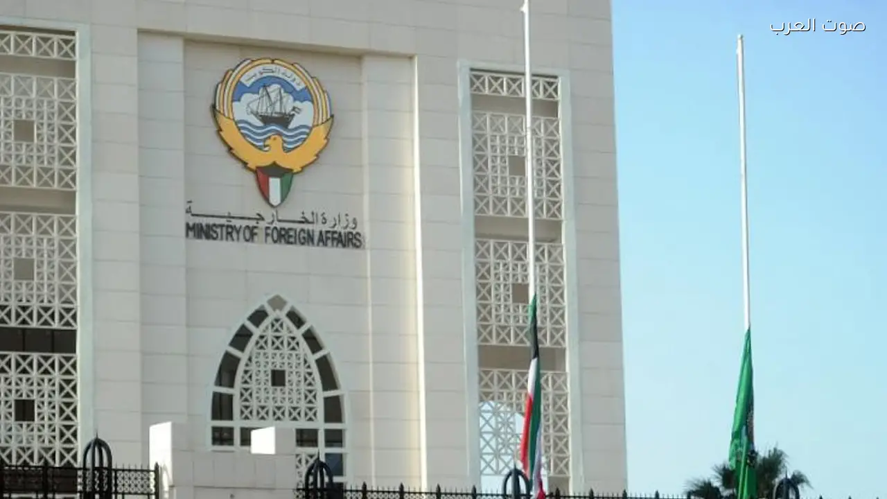 الكويت تندد بالاعتداءات على قنصليتها في البصرة