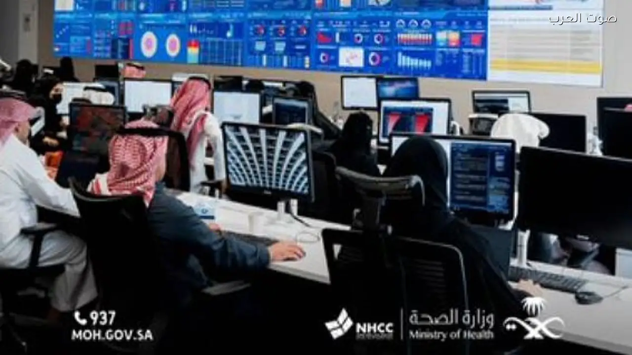 المركز الوطني الصحي يعتمد كمركز متعاون مع منظمة الصحة العالمية