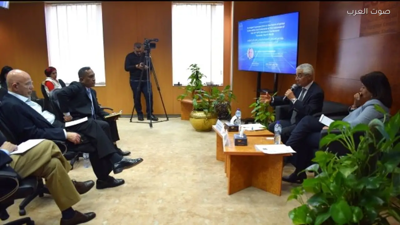 المصري للدراسات الاقتصادية يناقش أزمة النظام التجاري العالمي