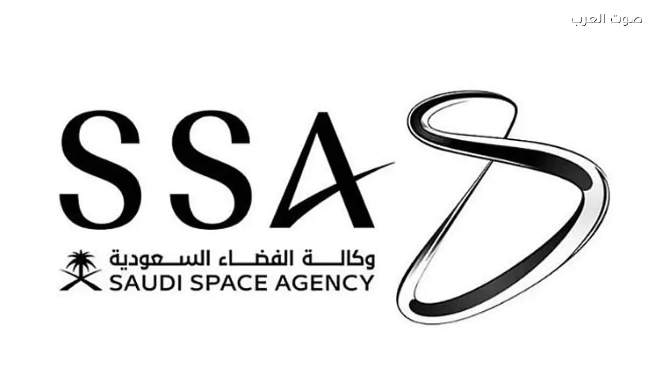 المملكة العربية السعودية تطلق أول مهمة فضائية ضمن برنامج «آرتميس»