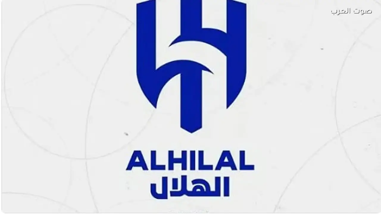المملكة القابضة تملك 70% من نادي الهلال