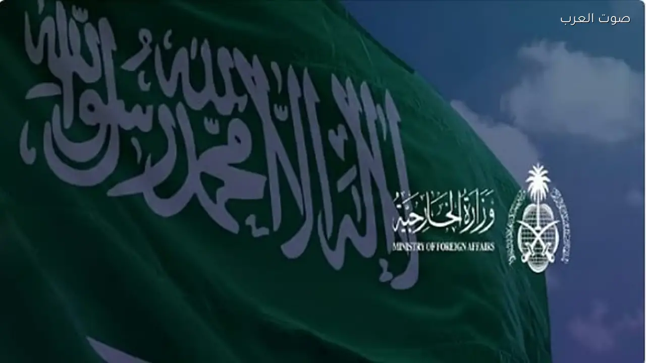 المملكة تعبر عن تعازيها لتركيا في ضحايا حادث المدرسة بكهرمان مرعش