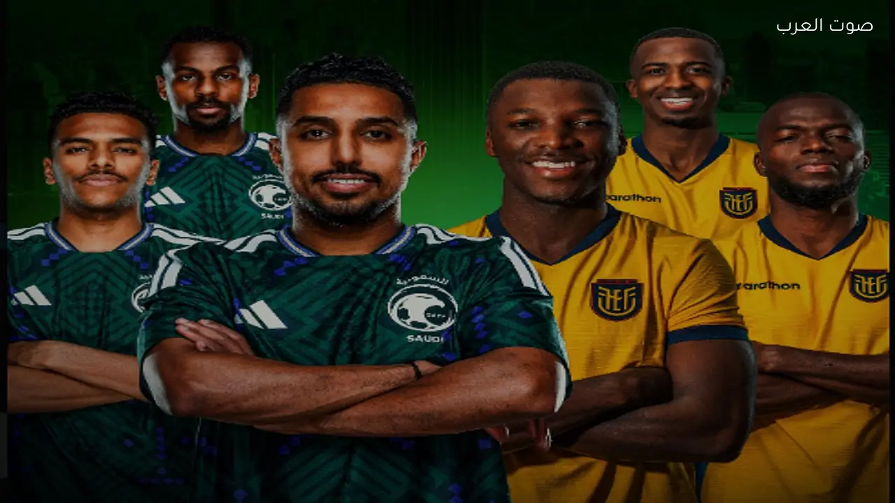 المنتخب السعودي يلتقي الإكوادور وديًا في أمريكا استعدادًا لكأس العالم