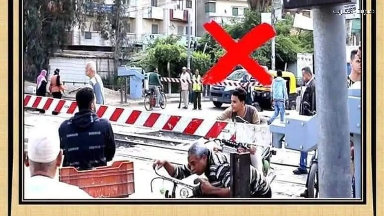 النقل تحذر المواطنين من مخاطر عبور مزلقانات السكة الحديد