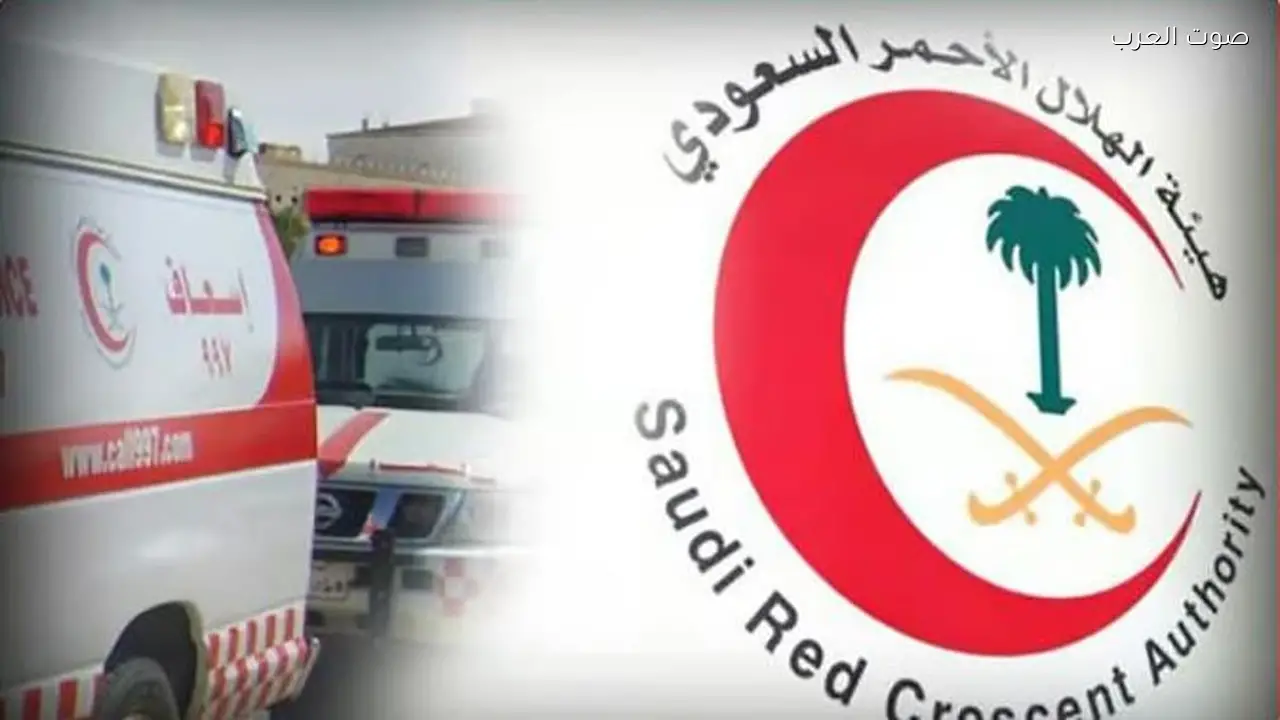 الهلال الأحمر بنجران يستقبل 1300 بلاغ في مارس