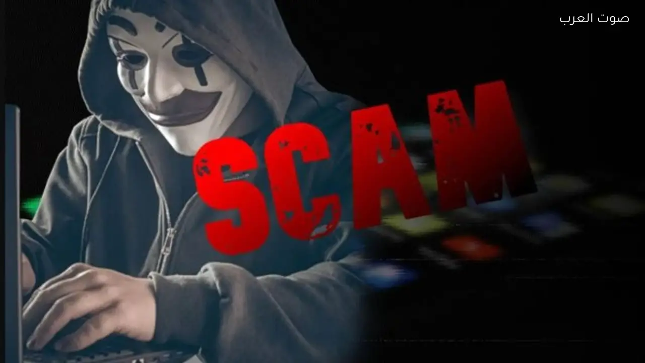 الوزراء يكشفون طرق الاحتيال الإلكتروني وسبل الوقاية منها