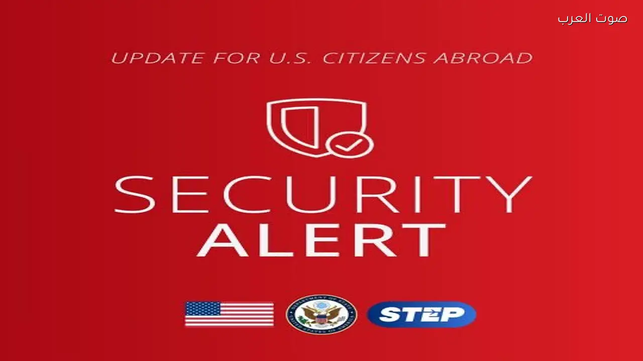 الولايات المتحدة تدعو مواطنيها لمغادرة لبنان فورًا