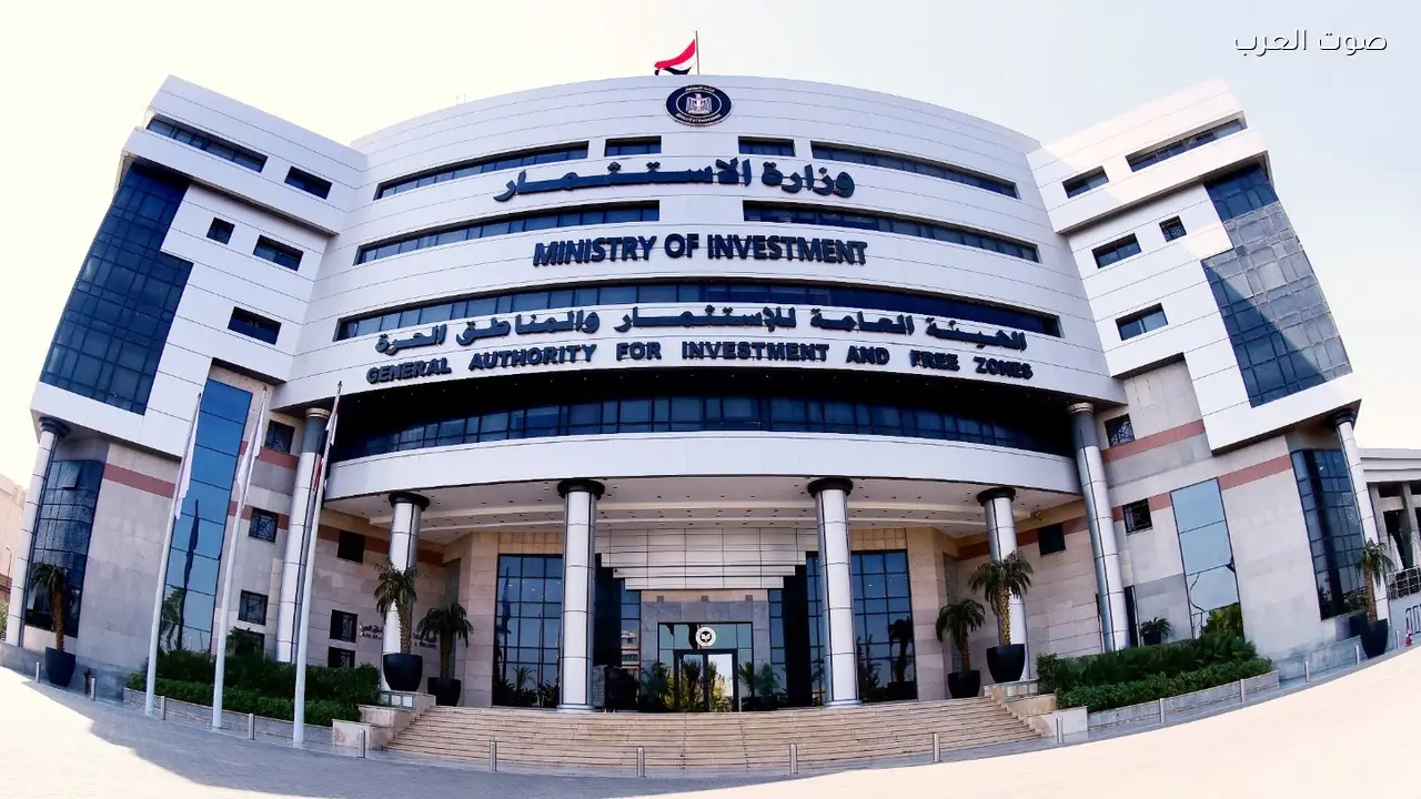 انتظام العمل في مجمعات خدمات المستثمرين الأحد بحضور شخصي وعن بعد