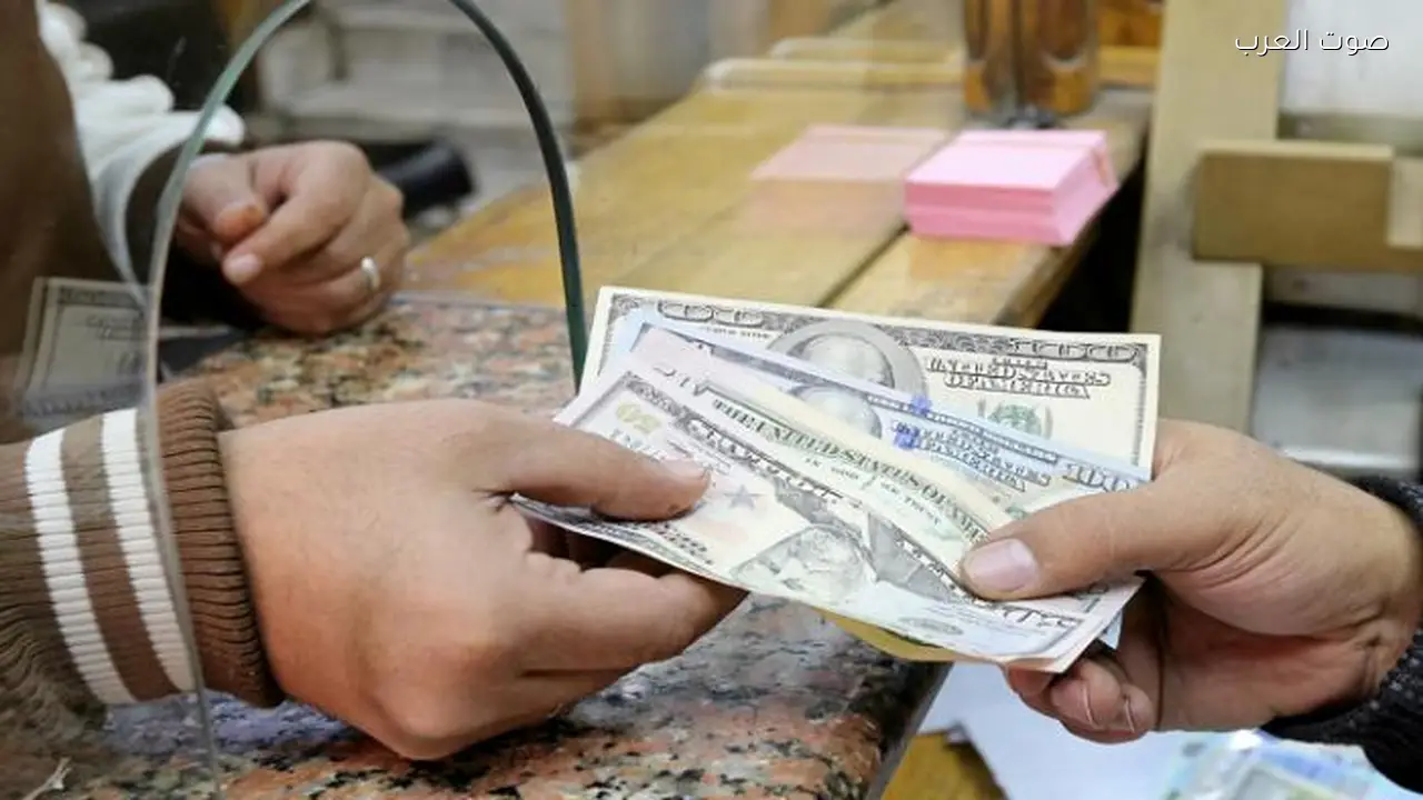 انخفاض سعر الدولار أمام الجنيه المصري اليوم وسبل التعامل مع القلق الاقتصادي