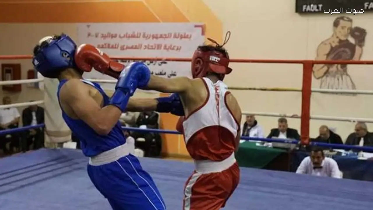 انطلاق اليوم الثاني من بطولة الجمهورية للملاكمة للرجال