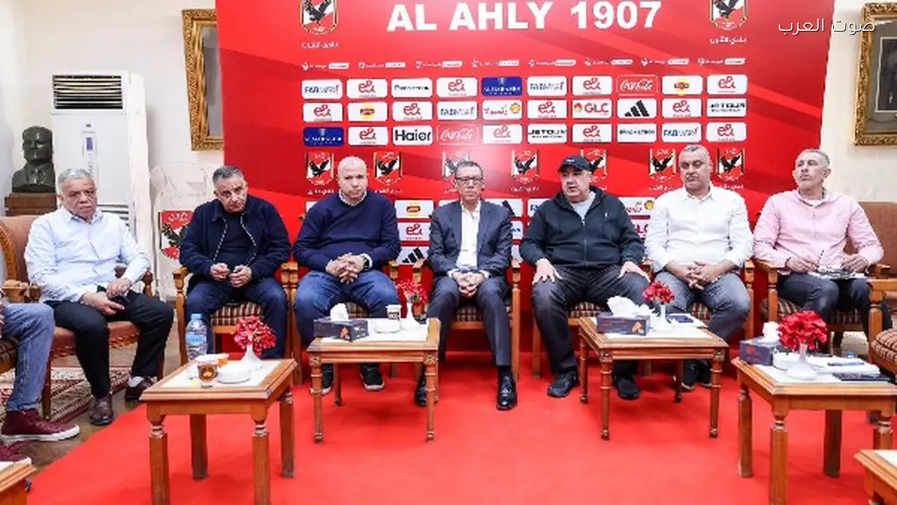 انطلاق حفل افتتاح بطولة إفريقيا للأندية للكرة الطائرة اليوم في الأهلي