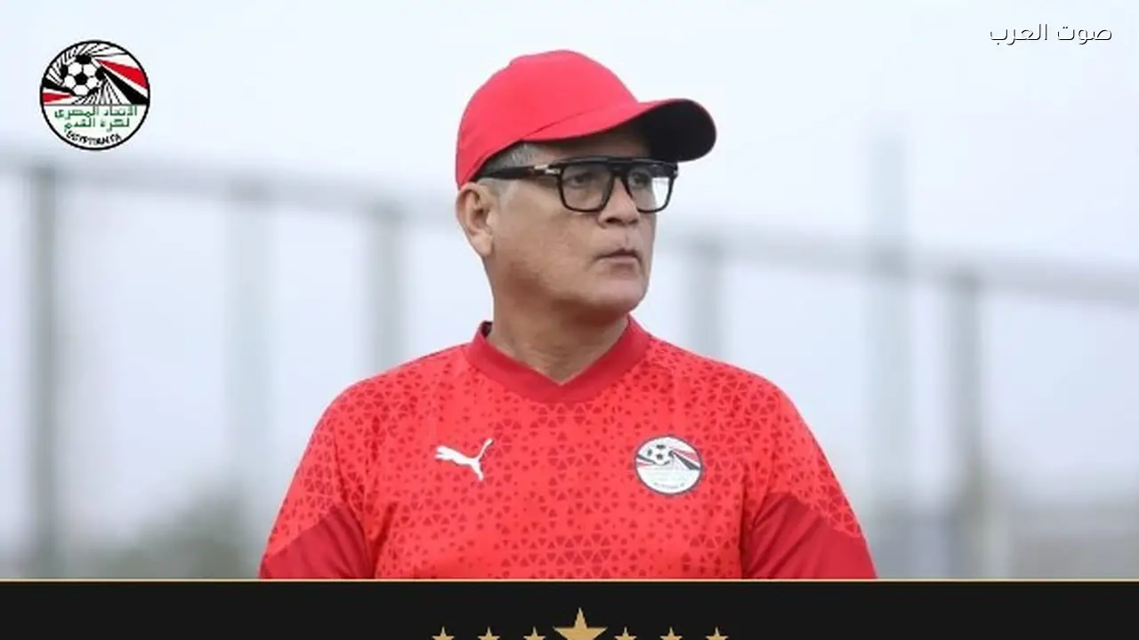 انطلاق معسكر الحكام الواعدين بمركز المنتخبات غدًا