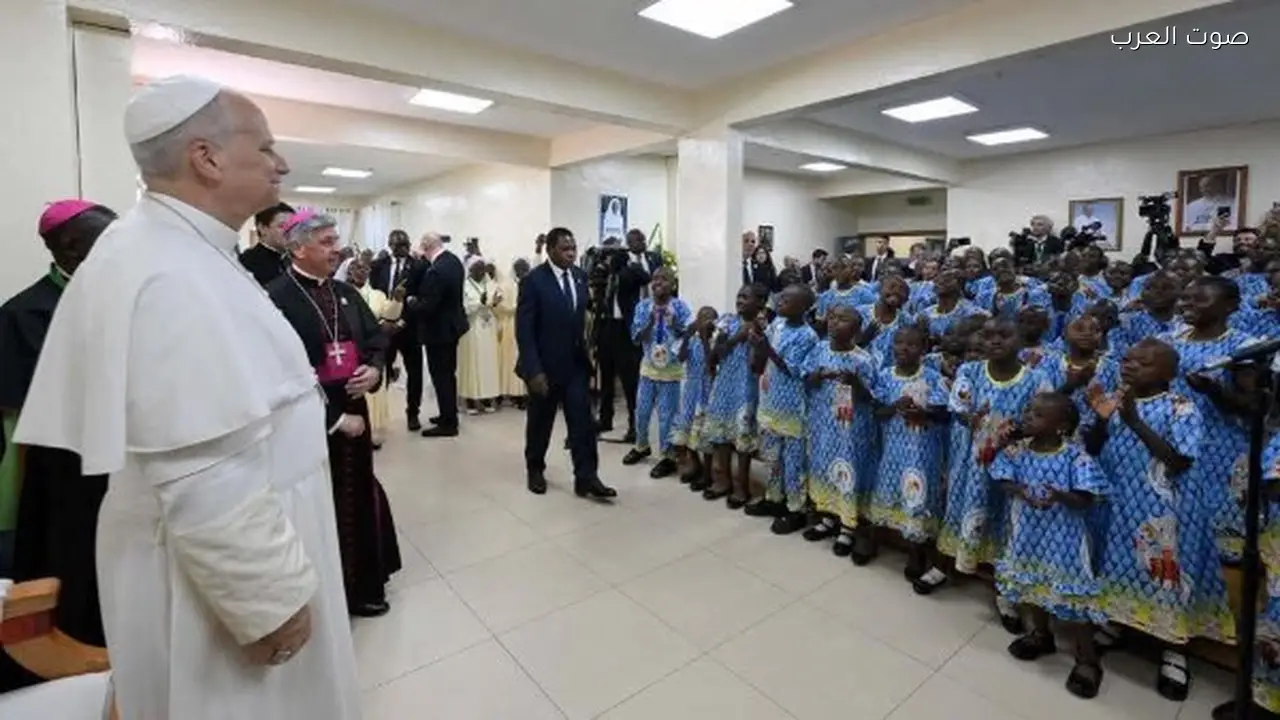 بابا الفاتيكان يؤكد لأيتام “نغول زامبا” في الكاميرون: أنتم محبوبون من الله