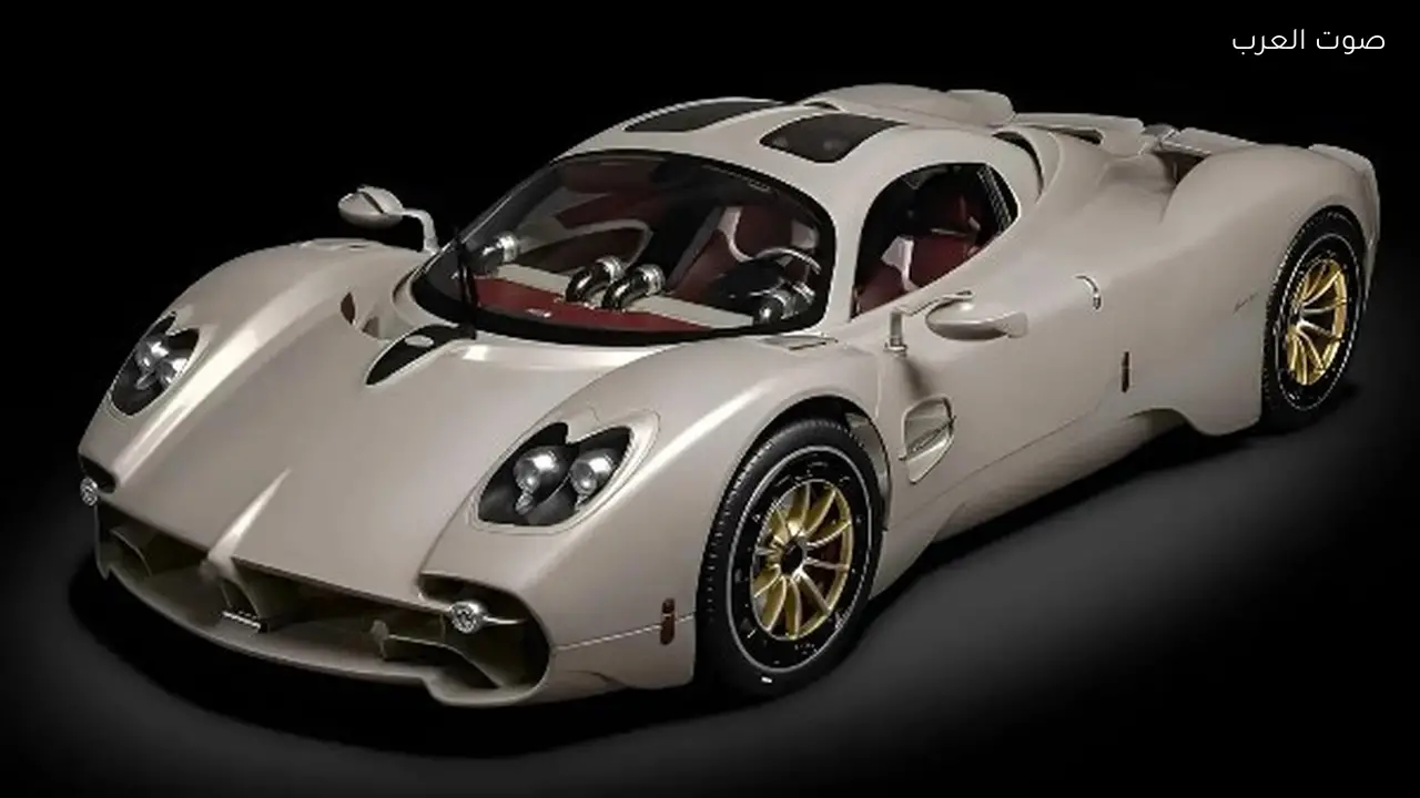 باجاني يوتوبيا تتصدر عالم السيارات بأرقام مذهلة