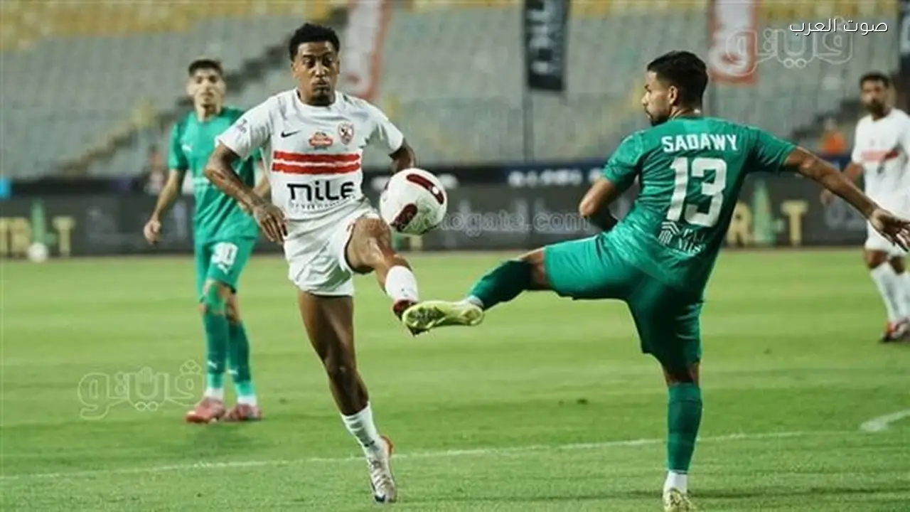 بث مباشر لمباراة الزمالك والمصري في الدوري المصري عبر يلاكورة