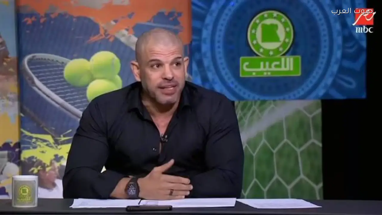 بشير التابعي: لاعبو الأهلي متساوون في المستوى وطلب VAR غير معتاد